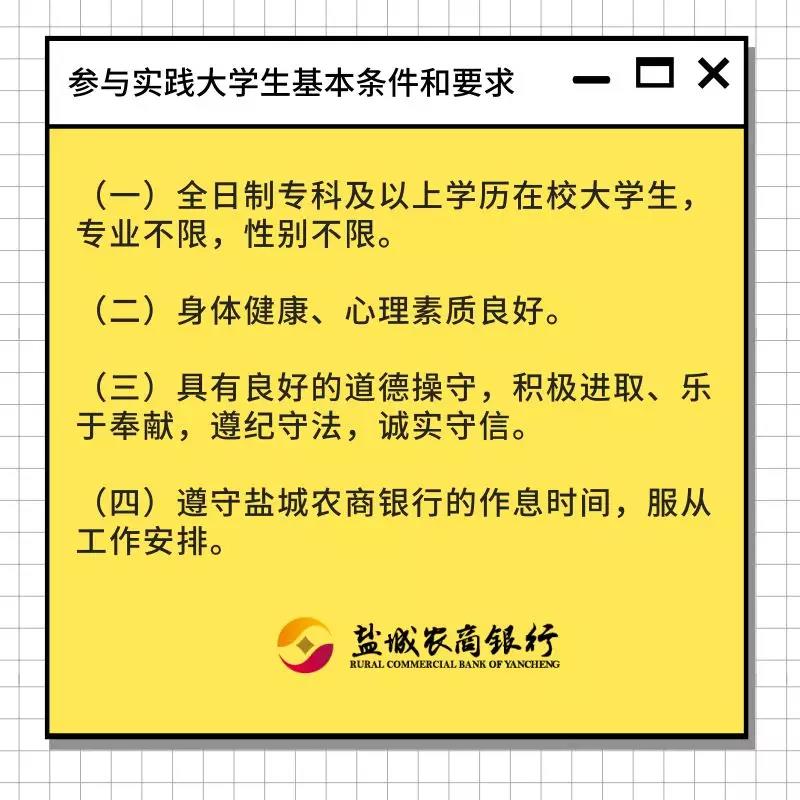 條件4