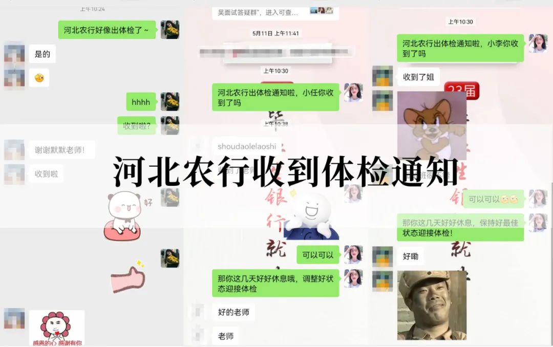 我們東吳教育從業(yè)13年，