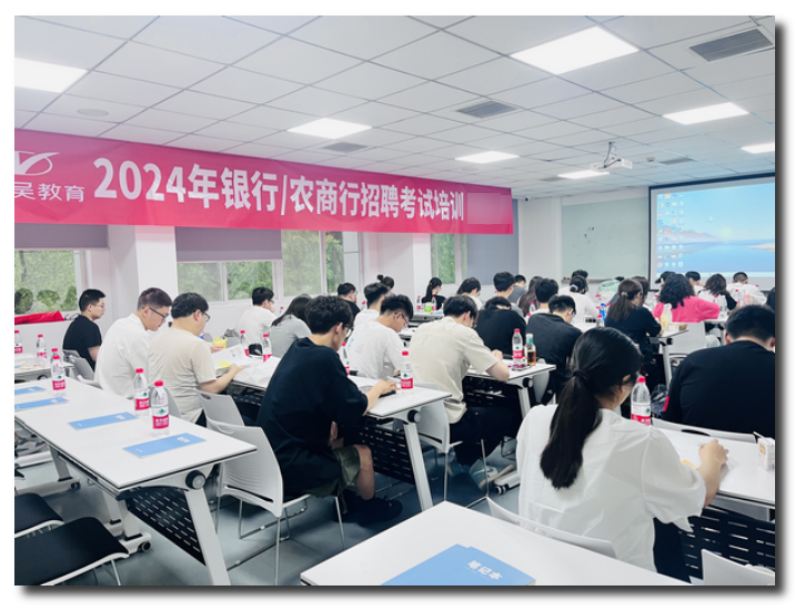 東吳教育目前已在安徽和貴州設置培訓中心，