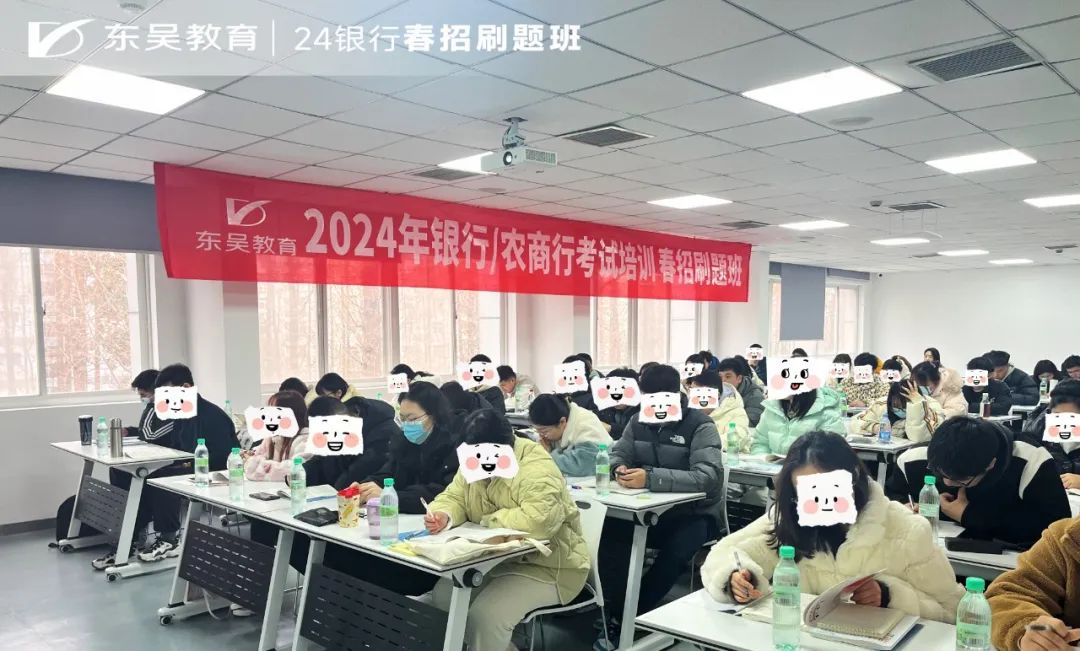 什么是組合課程？