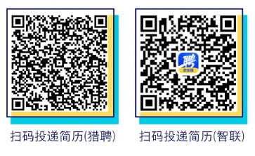 2025年順德農商銀行高明支行小微客戶(hù)經(jīng)理招聘公告（5.30）